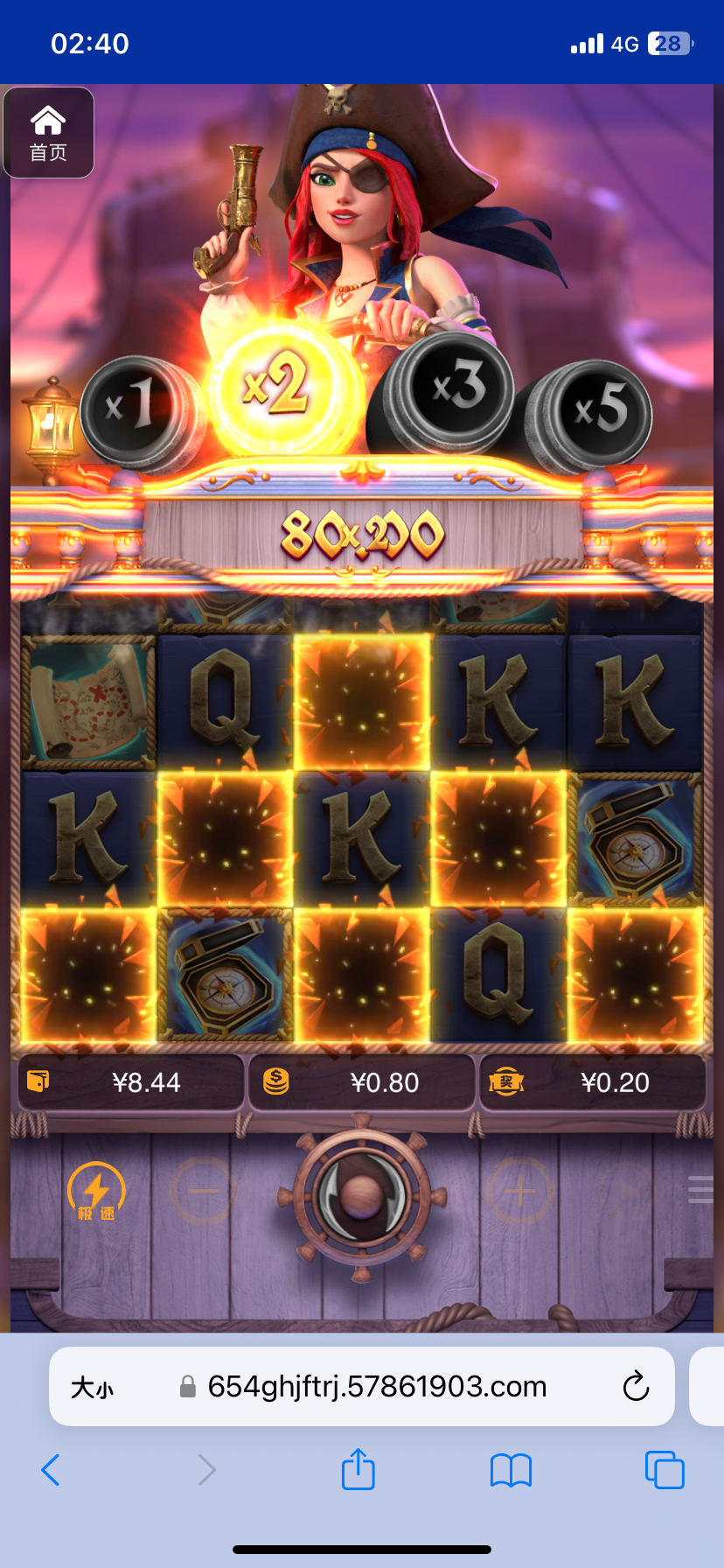 评论图片-彩票网站-彩票交流-彩票论坛