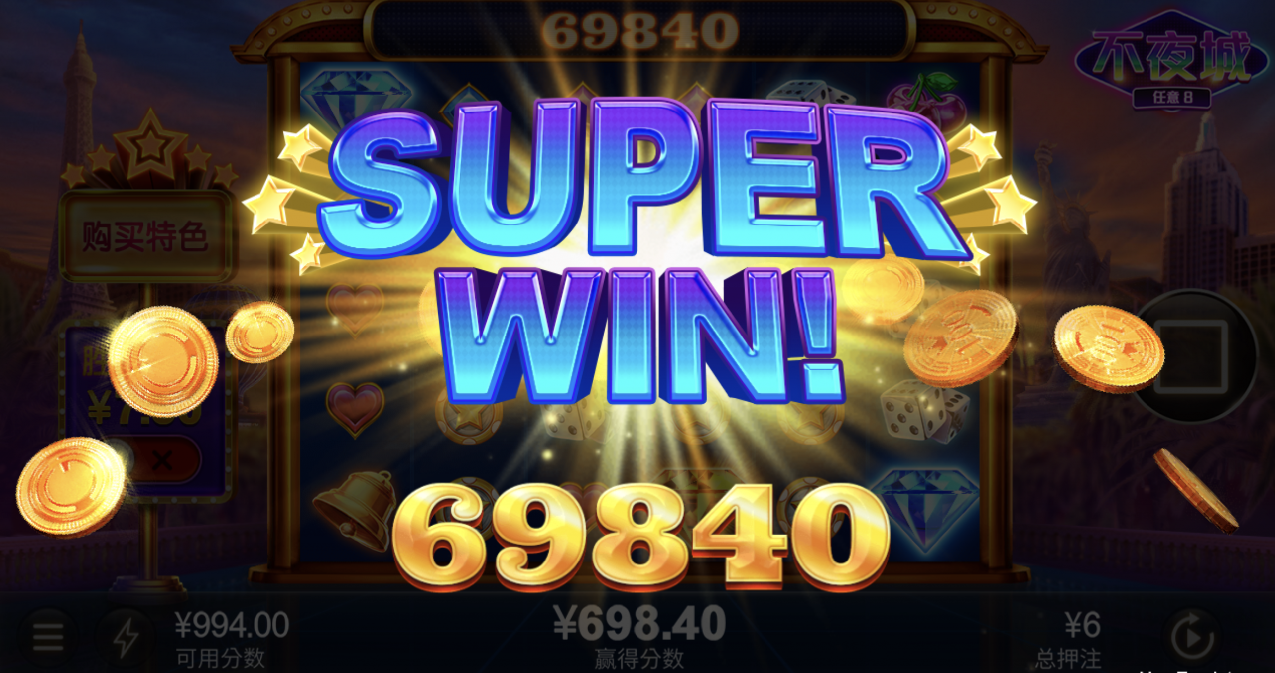 评论图片-彩票网站-彩票交流-彩票论坛