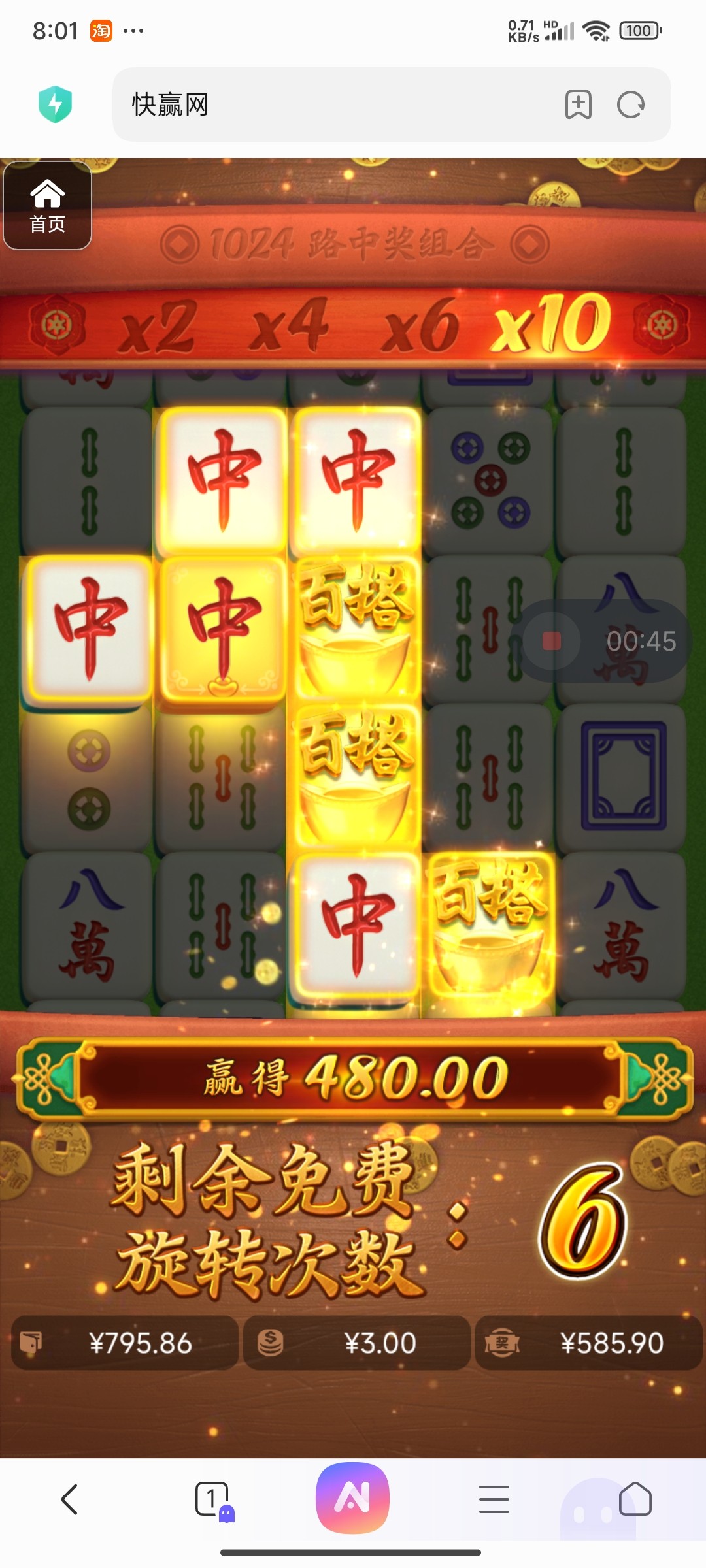 评论图片-彩票网站-彩票交流-彩票论坛