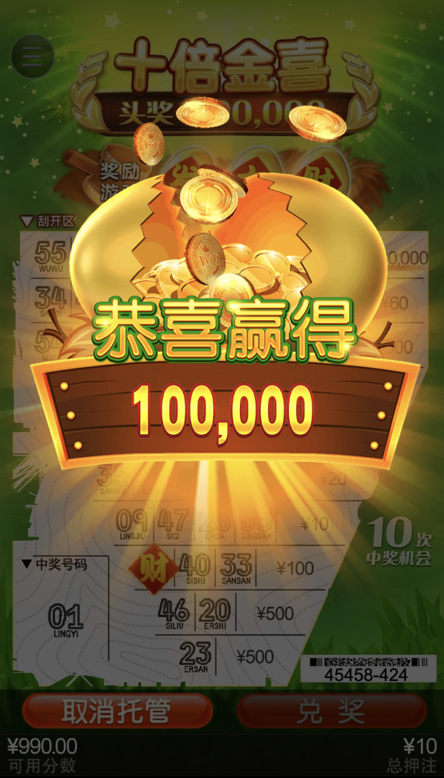 评论图片-彩票网站-彩票交流-彩票论坛