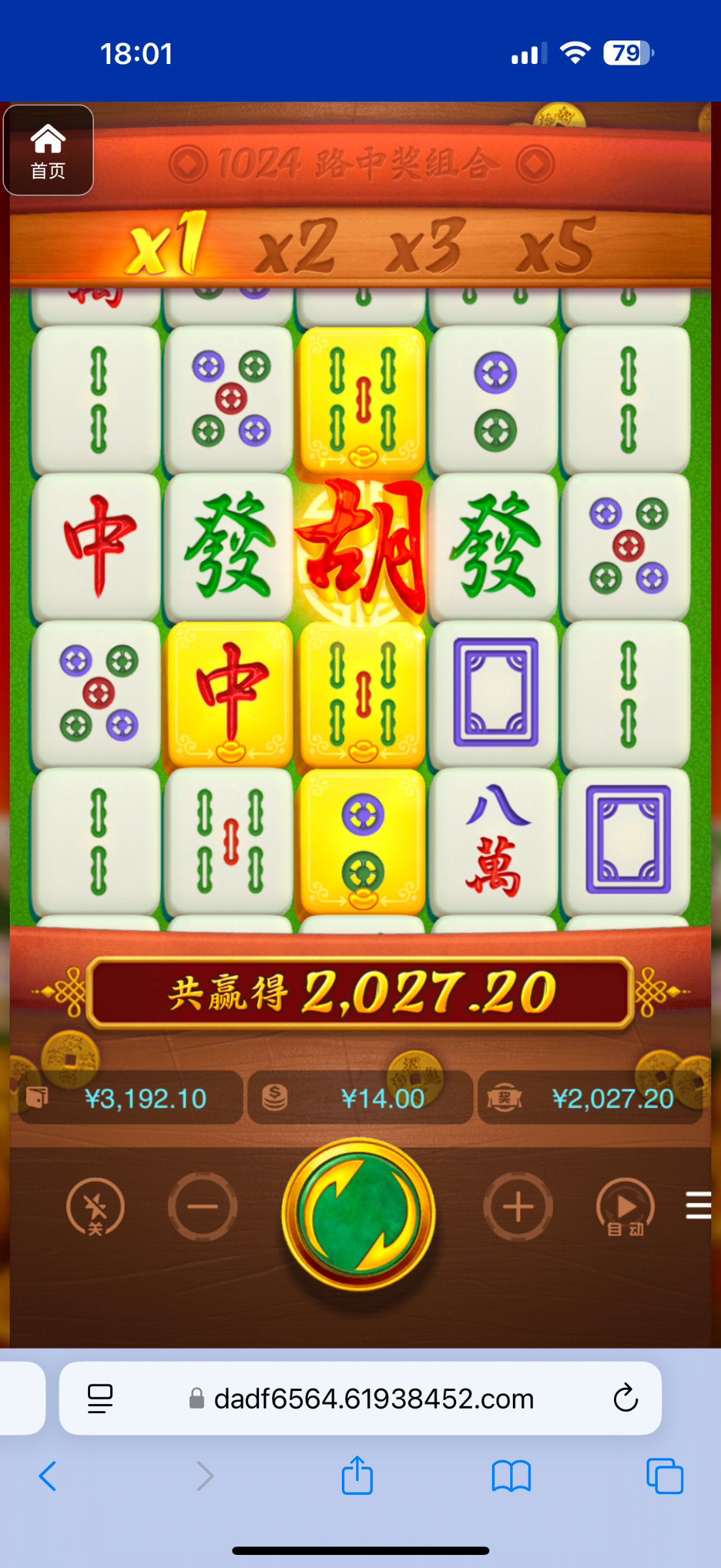 评论图片-彩票网站-彩票交流-彩票论坛