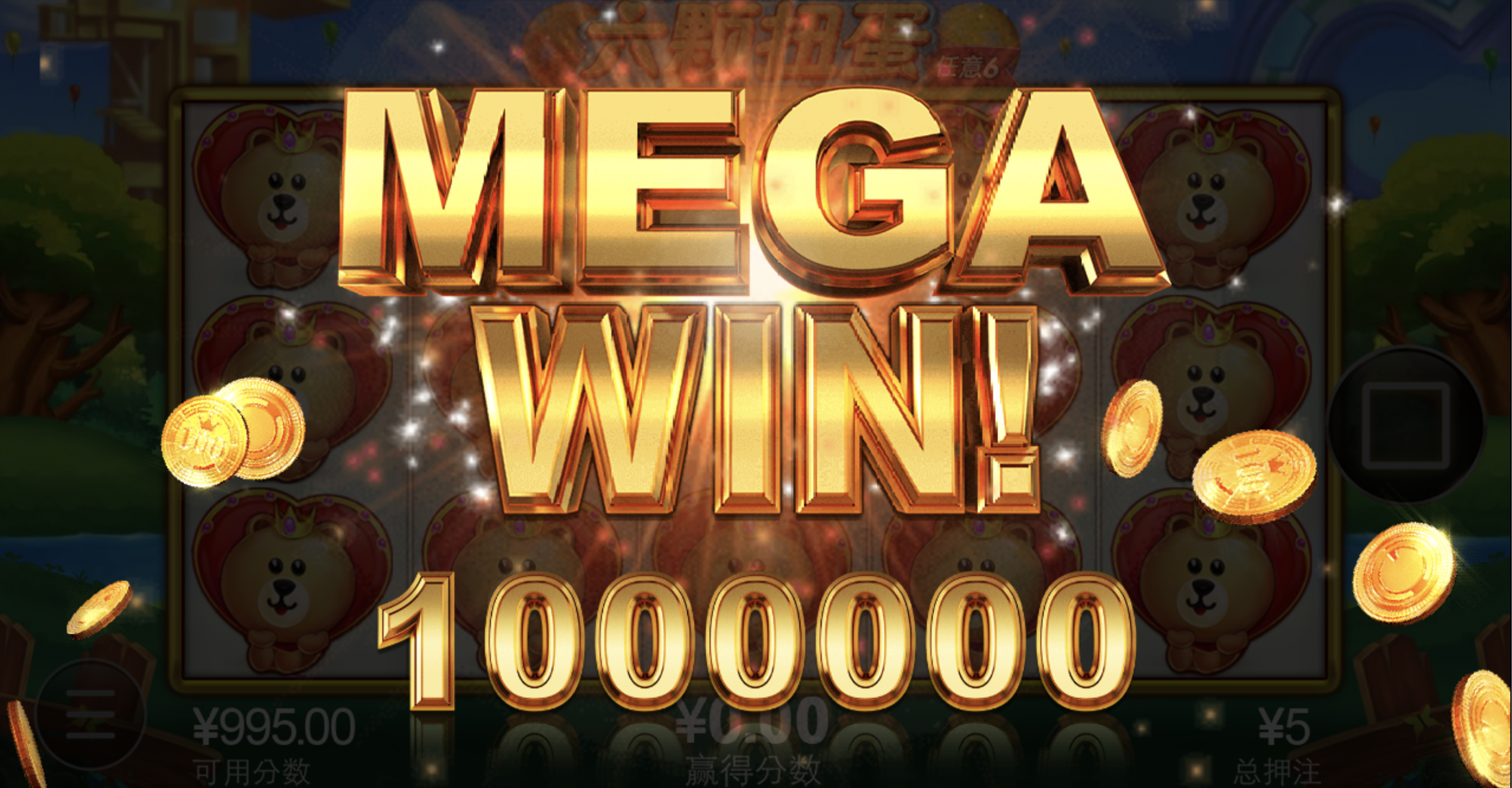 评论图片-彩票网站-彩票交流-彩票论坛