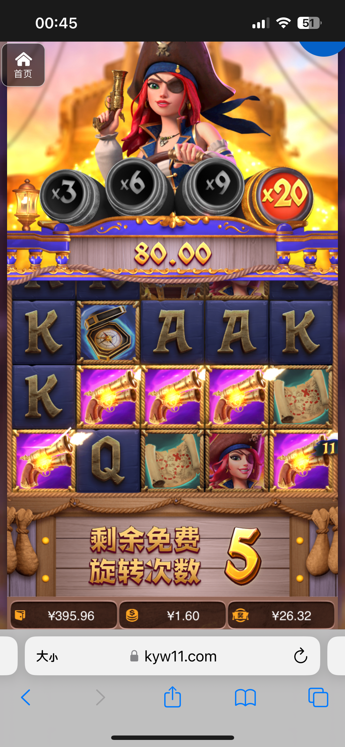 评论图片-彩票网站-彩票交流-彩票论坛