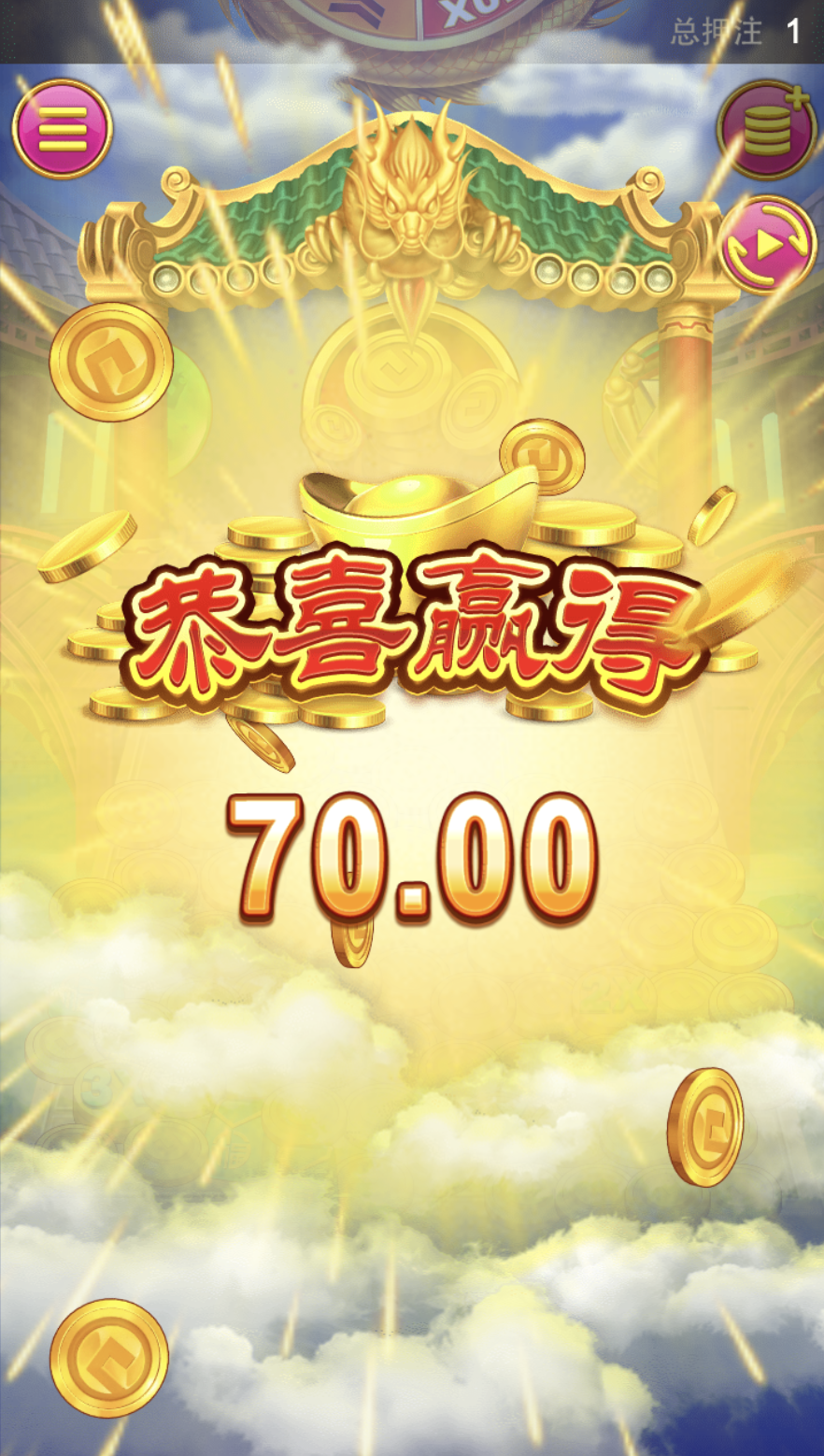 评论图片-彩票网站-彩票交流-彩票论坛