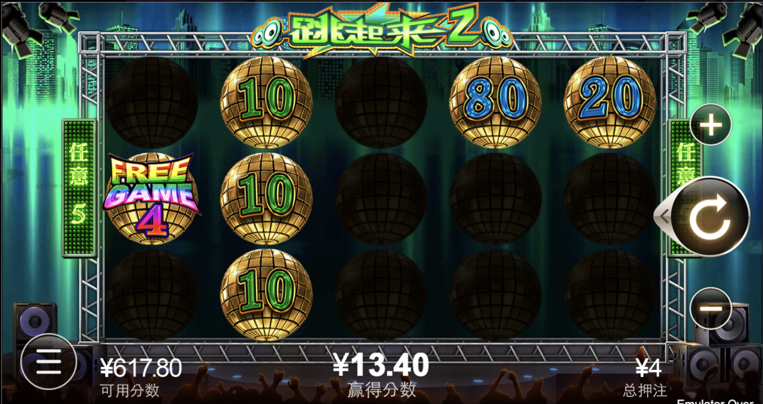 评论图片-彩票网站-彩票交流-彩票论坛