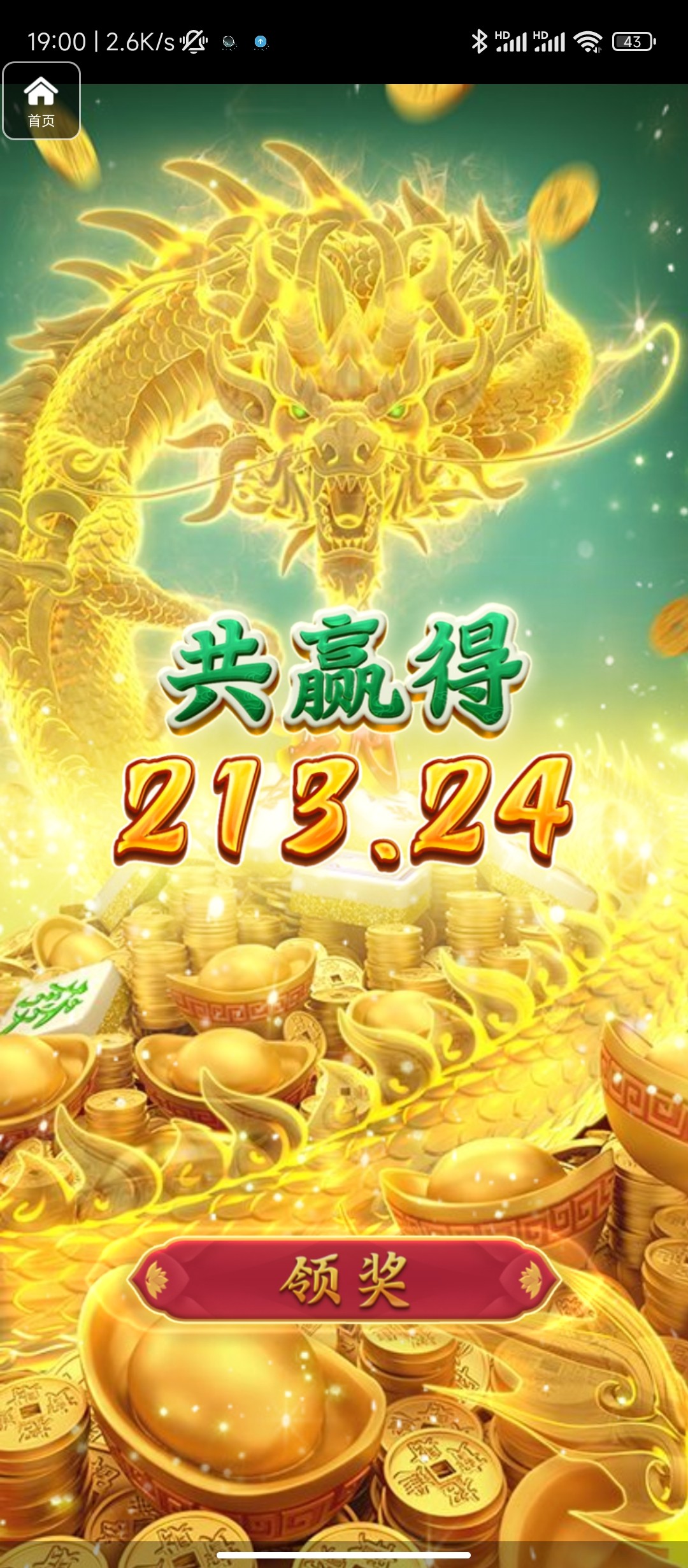 评论图片-彩票网站-彩票交流-彩票论坛