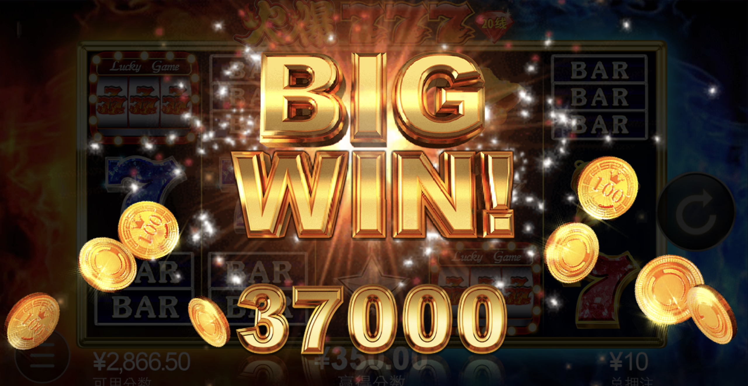 评论图片-彩票网站-彩票交流-彩票论坛