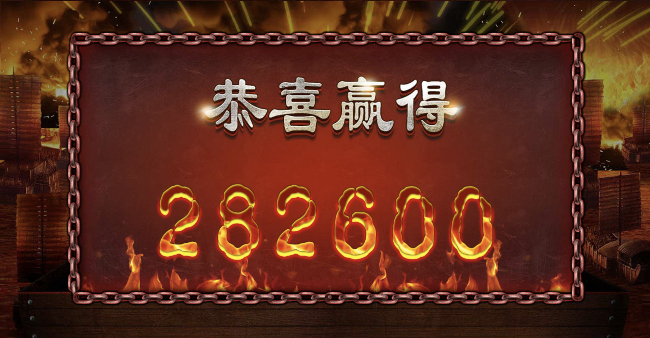 评论图片-彩票网站-彩票交流-彩票论坛