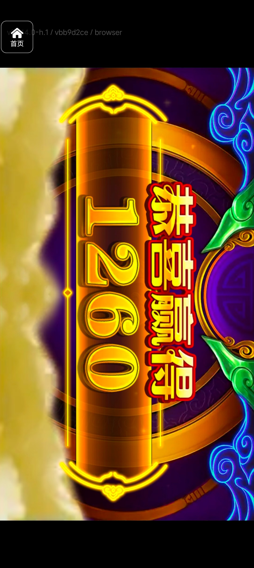 评论图片-彩票网站-彩票交流-彩票论坛