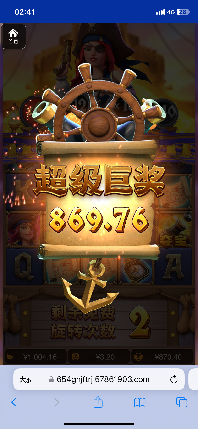 评论图片-彩票网站-彩票交流-彩票论坛