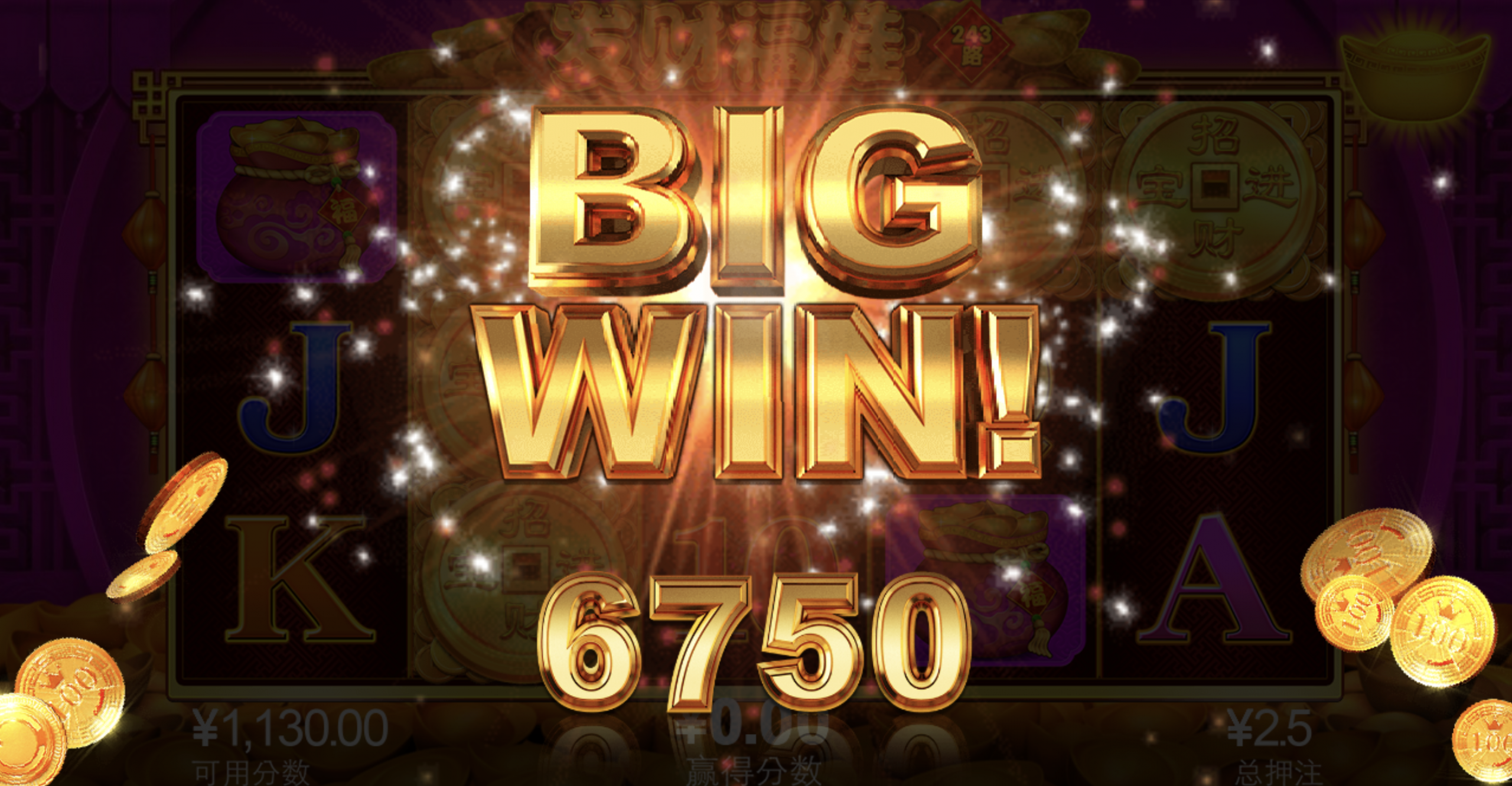 评论图片-彩票网站-彩票交流-彩票论坛