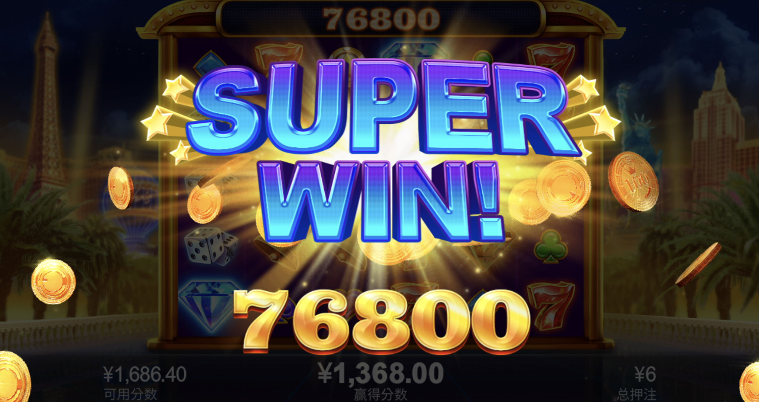 评论图片-彩票网站-彩票交流-彩票论坛