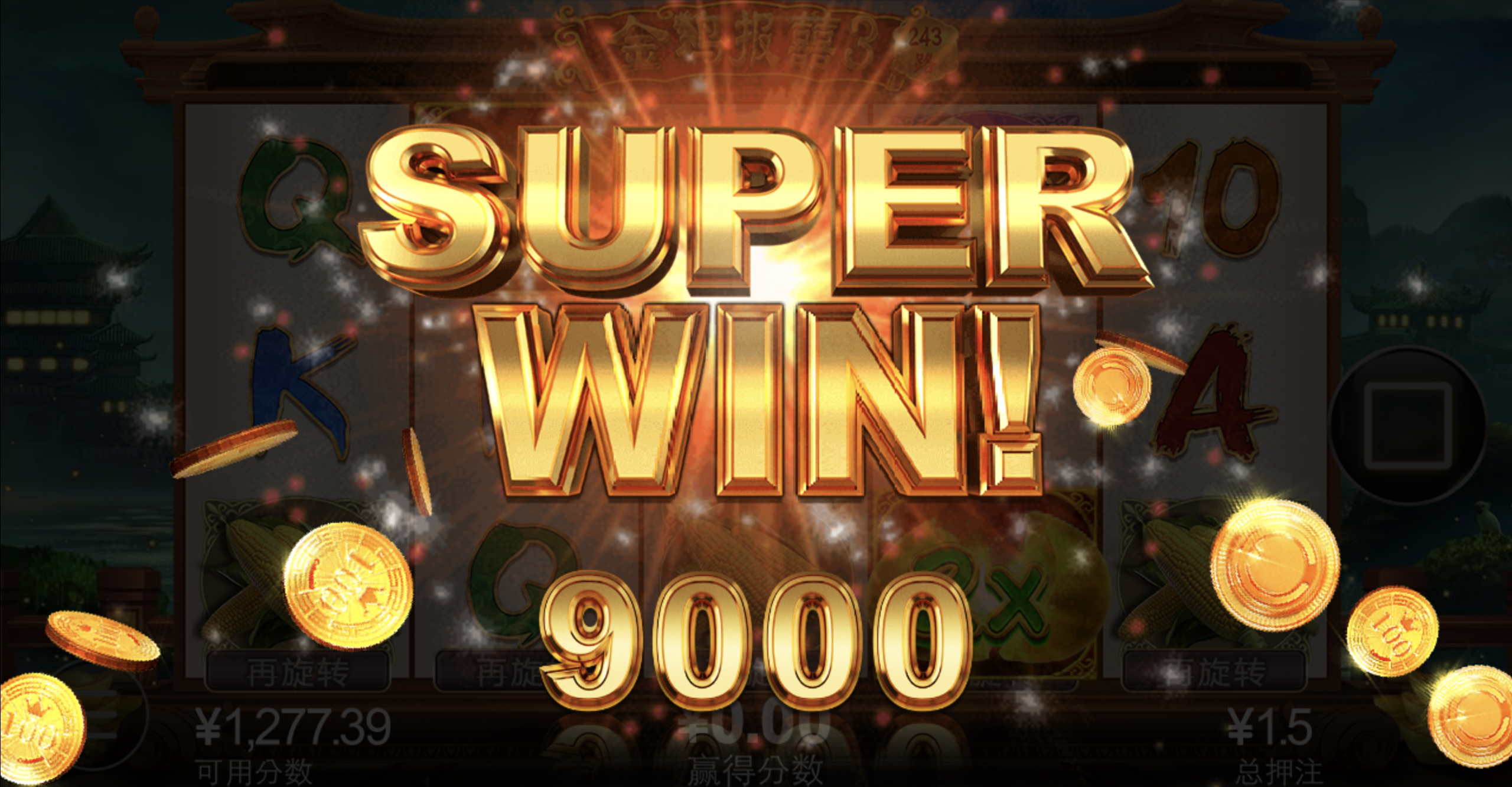 评论图片-彩票网站-彩票交流-彩票论坛