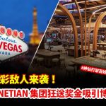 糖果派对重洗机制如何触发高分连爆?-彩票网站-彩票交流-彩票论坛