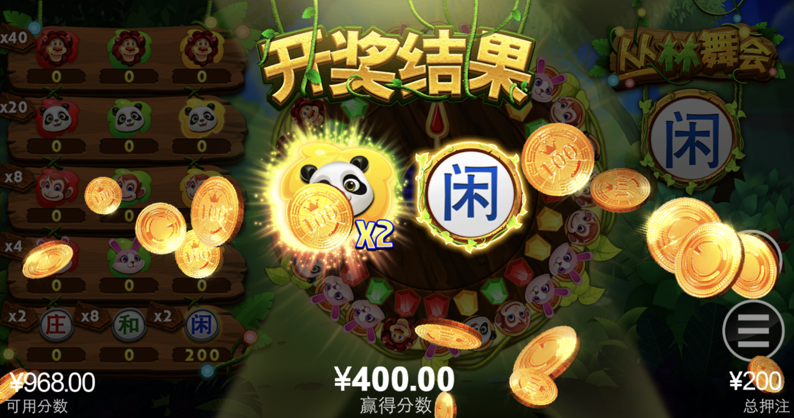 评论图片-彩票网站-彩票交流-彩票论坛