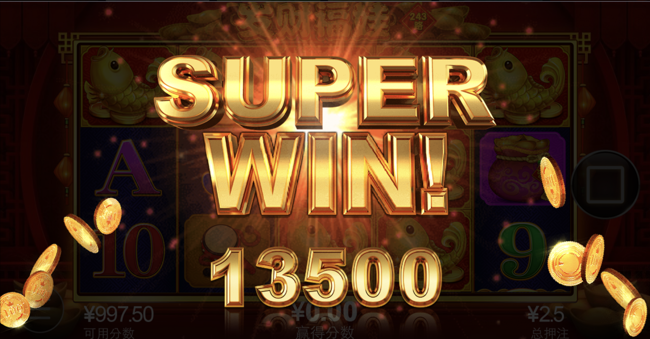 评论图片-彩票网站-彩票交流-彩票论坛