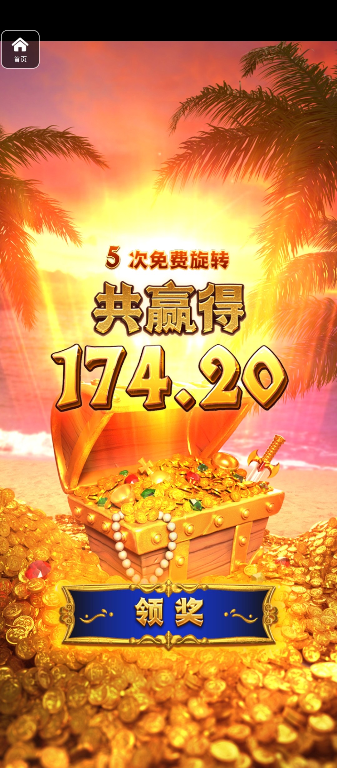 评论图片-彩票网站-彩票交流-彩票论坛