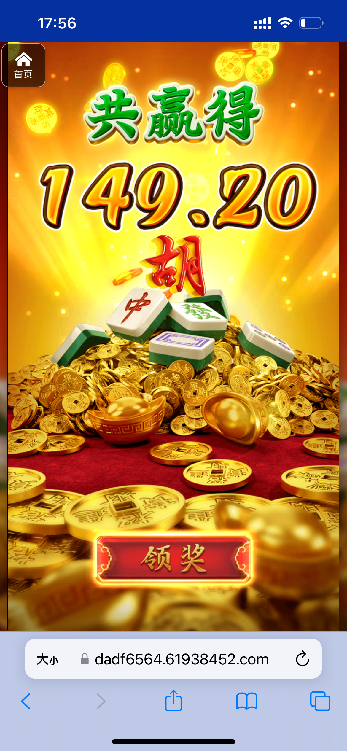 评论图片-彩票网站-彩票交流-彩票论坛