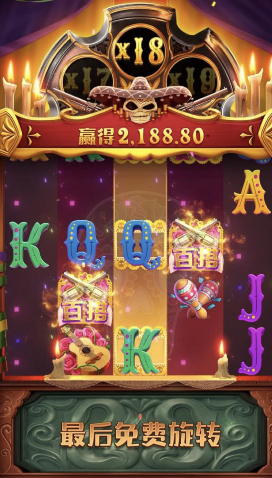 评论图片-彩票网站-彩票交流-彩票论坛