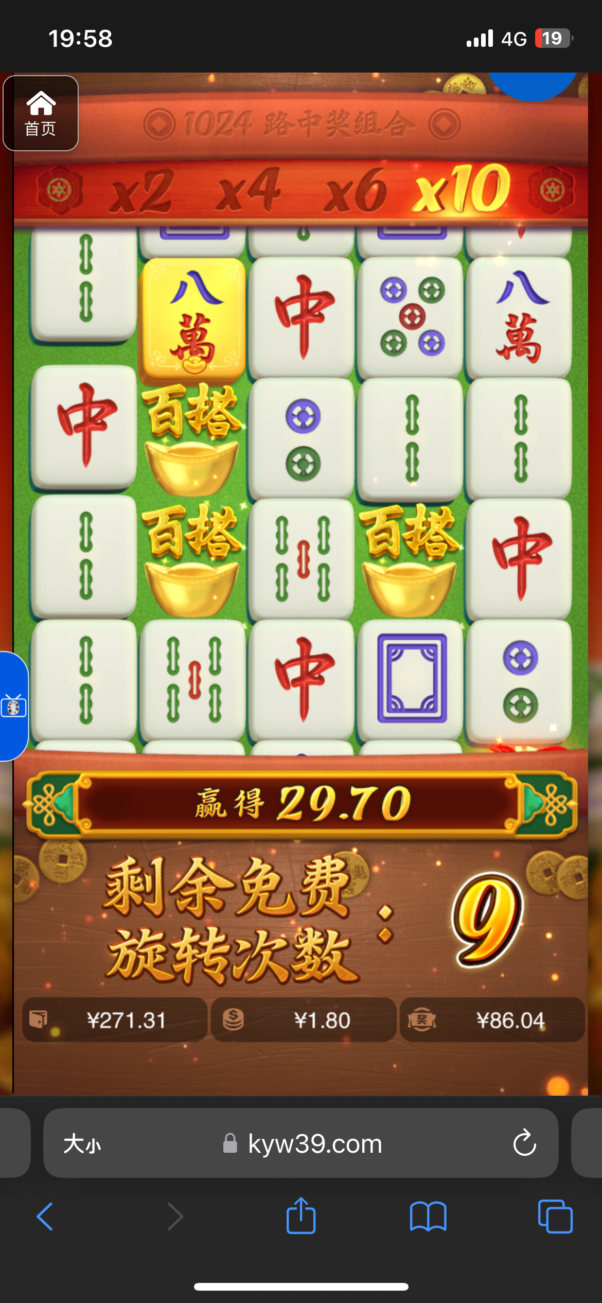 评论图片-彩票网站-彩票交流-彩票论坛