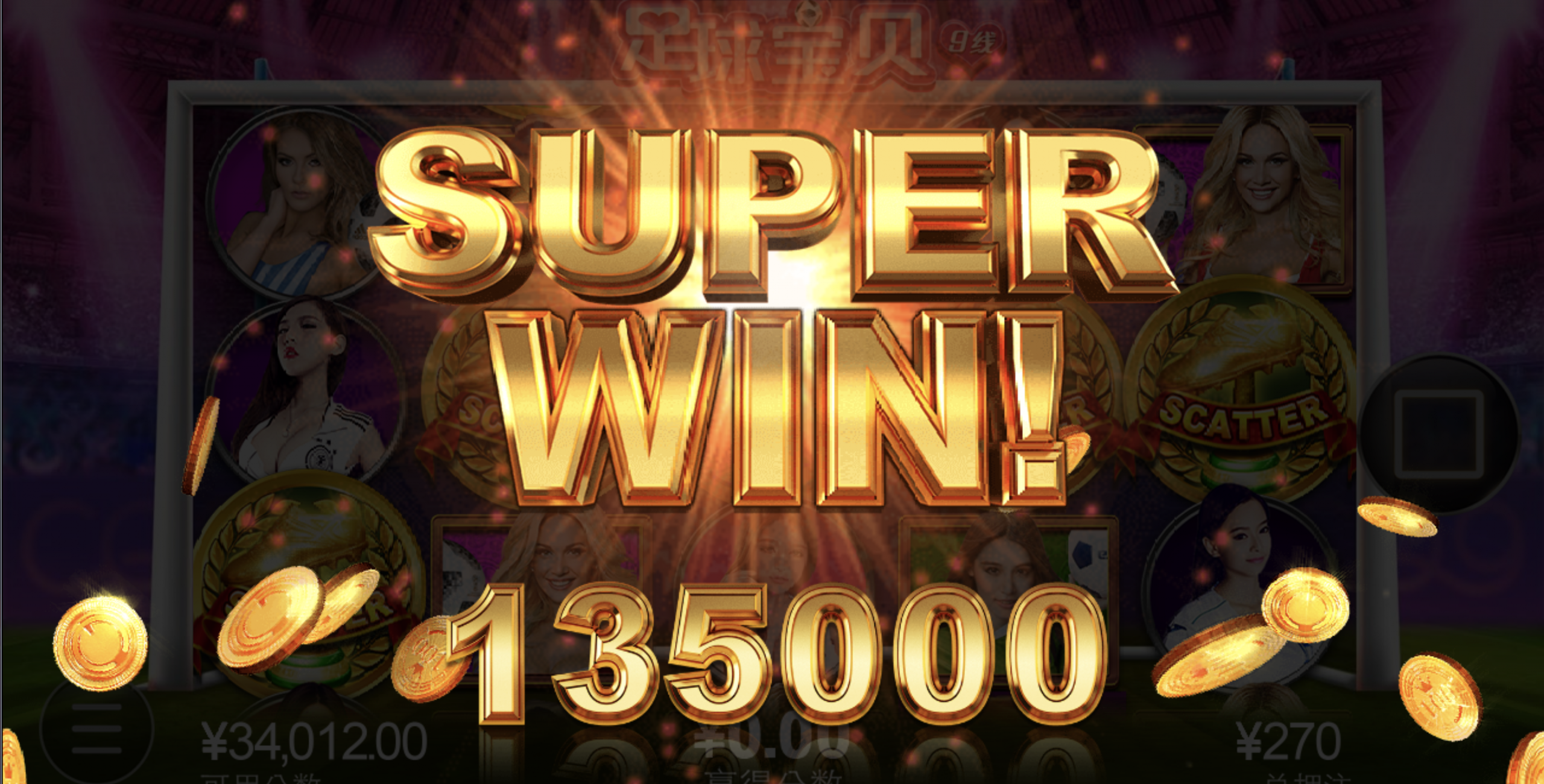 评论图片-彩票网站-彩票交流-彩票论坛