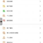 威尼斯 注册送23-彩票网站-彩票交流-彩票论坛