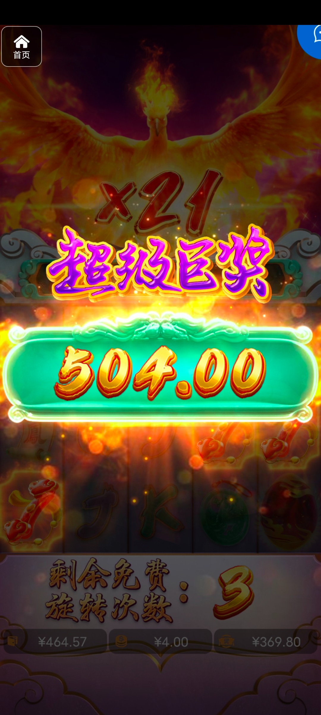 评论图片-彩票网站-彩票交流-彩票论坛