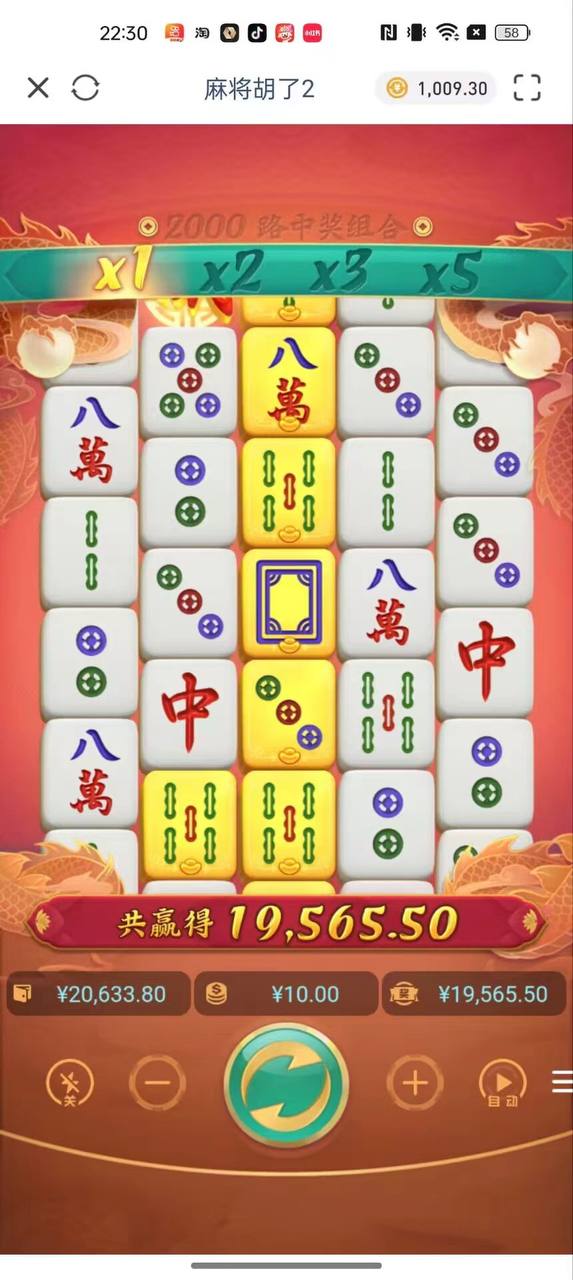 评论图片-彩票网站-彩票交流-彩票论坛