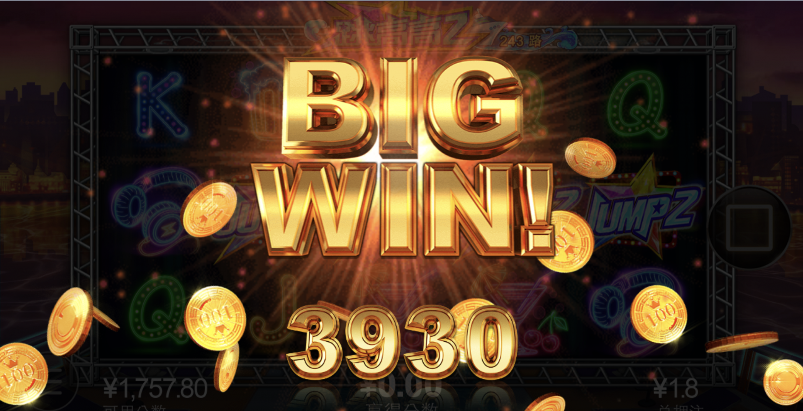 评论图片-彩票网站-彩票交流-彩票论坛