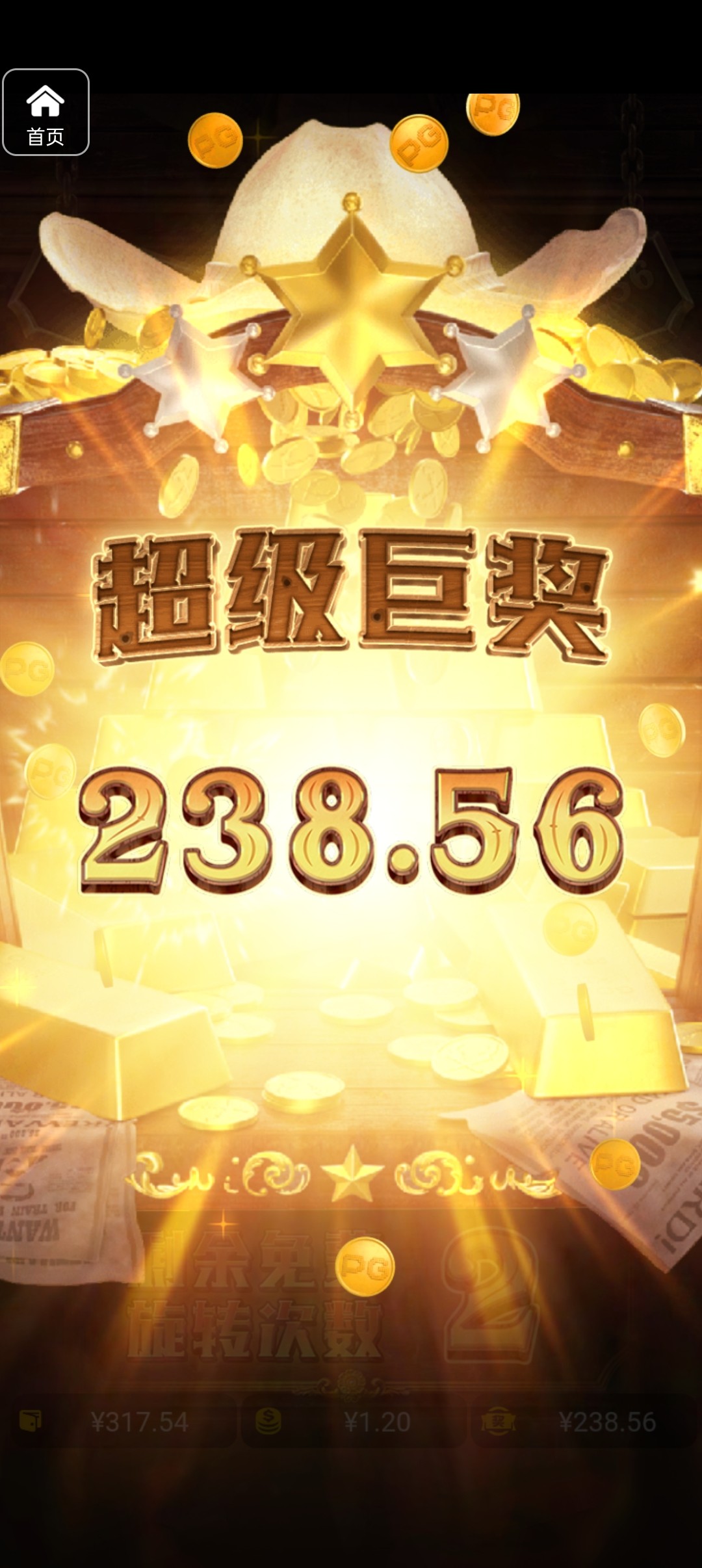 评论图片-彩票网站-彩票交流-彩票论坛