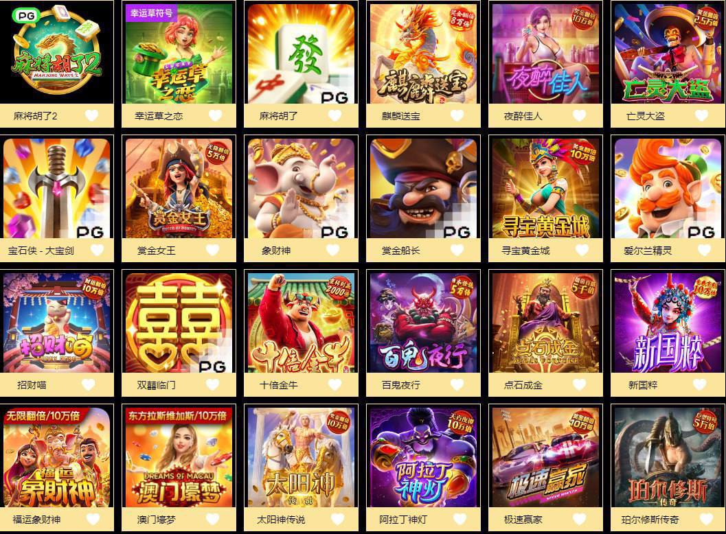 评论图片-彩票网站-彩票交流-彩票论坛