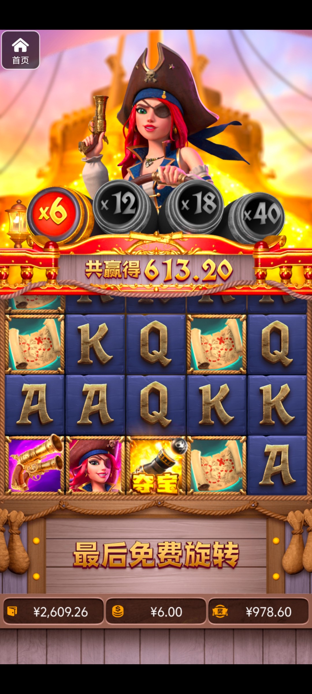 评论图片-彩票网站-彩票交流-彩票论坛