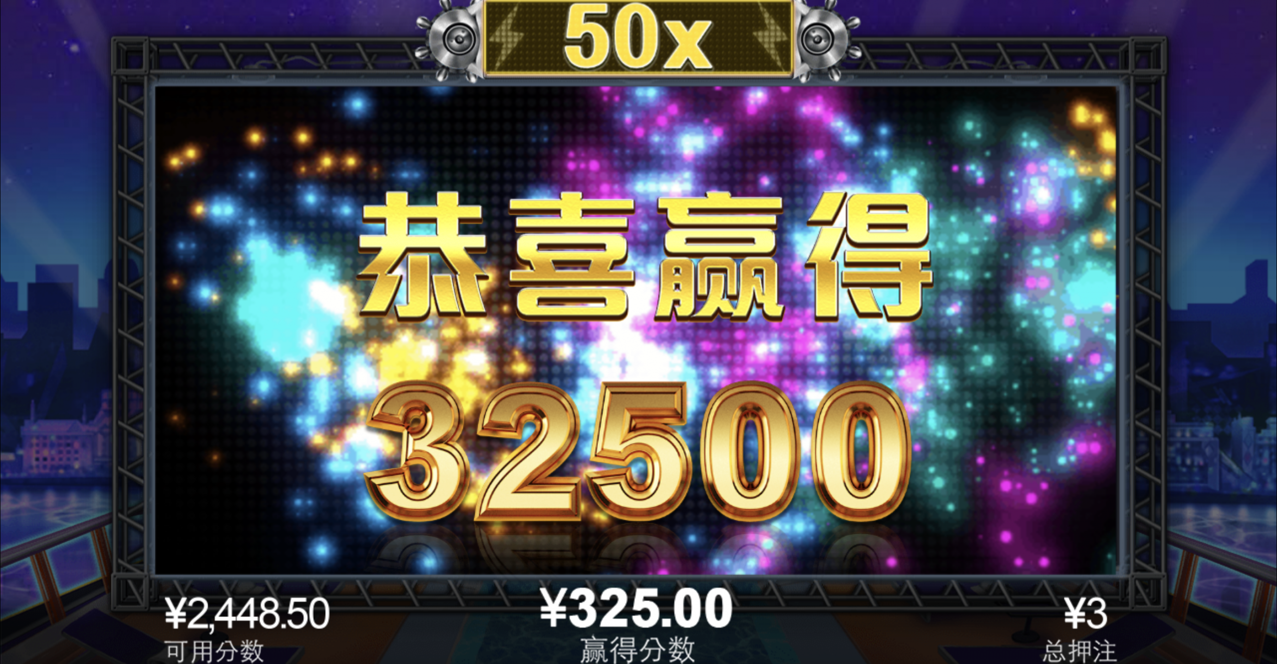 评论图片-彩票网站-彩票交流-彩票论坛