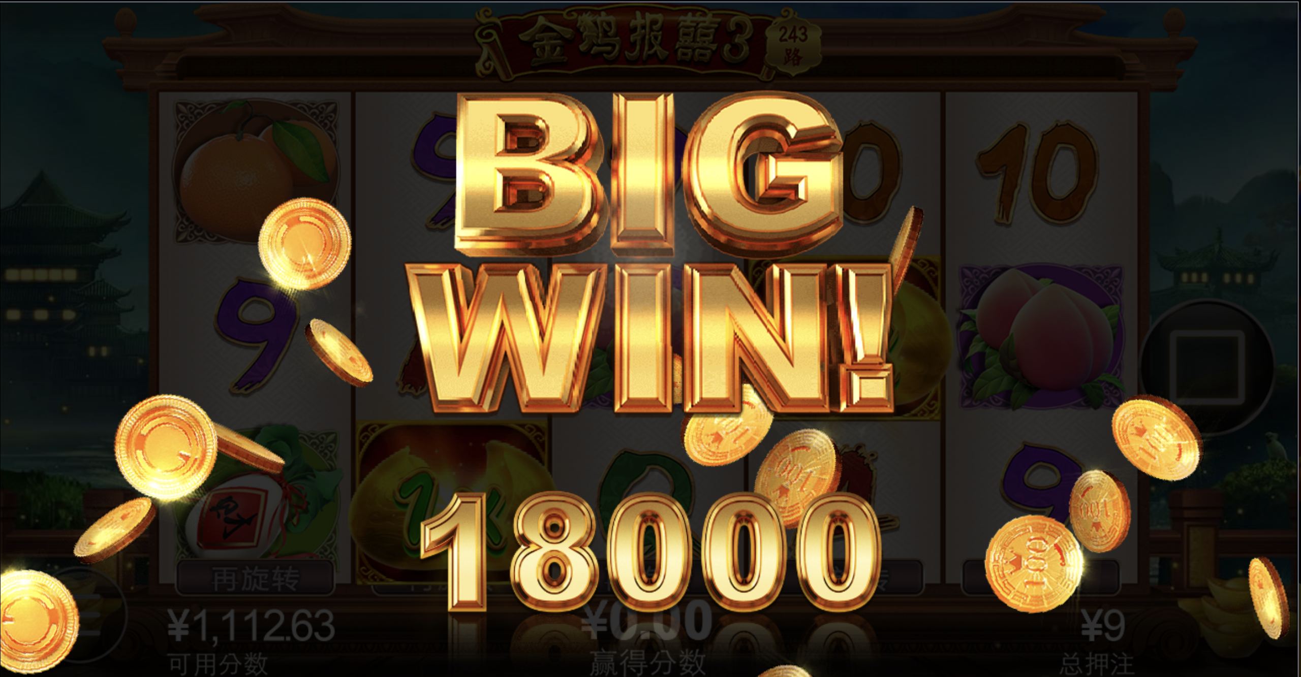 评论图片-彩票网站-彩票交流-彩票论坛