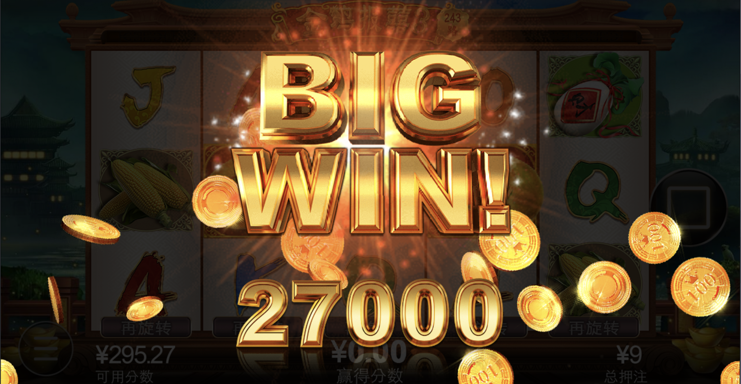 评论图片-彩票网站-彩票交流-彩票论坛