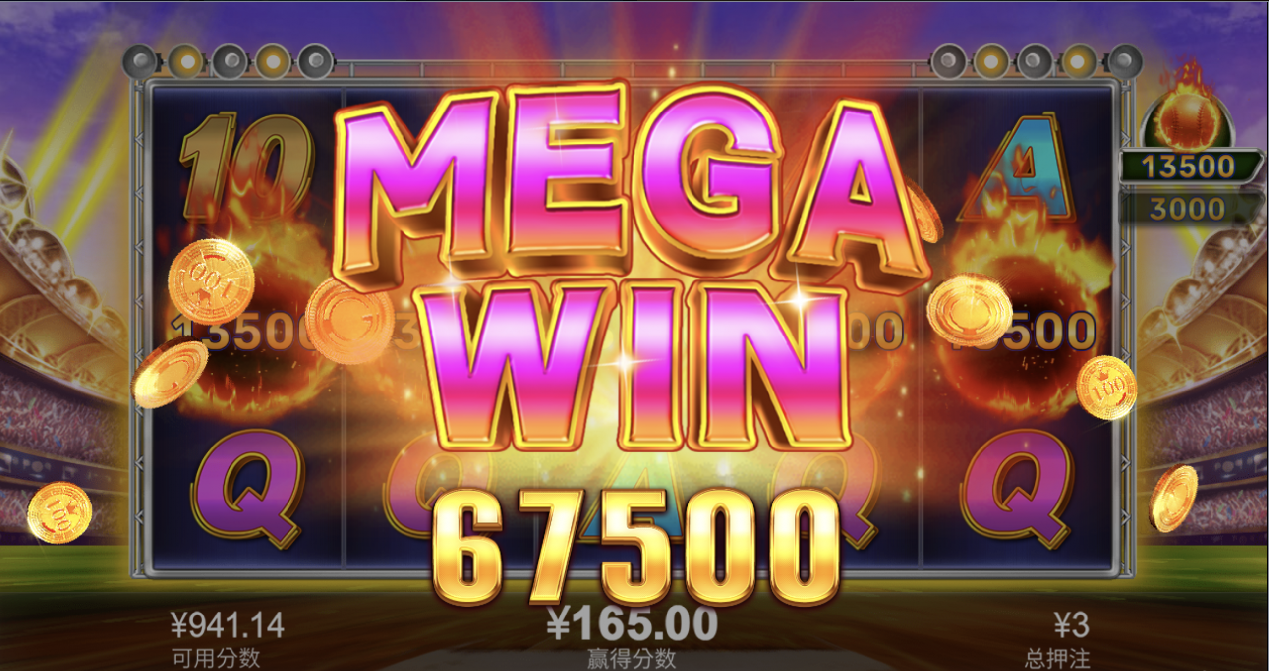 评论图片-彩票网站-彩票交流-彩票论坛