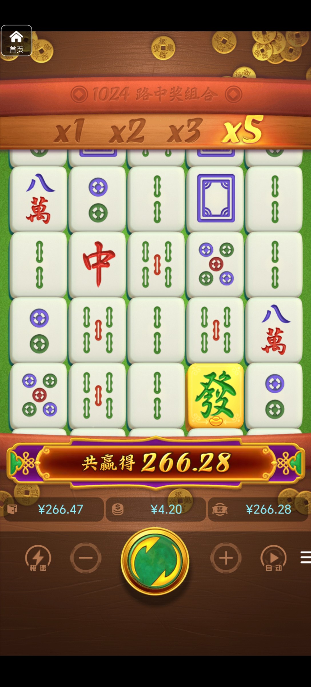 评论图片-彩票网站-彩票交流-彩票论坛