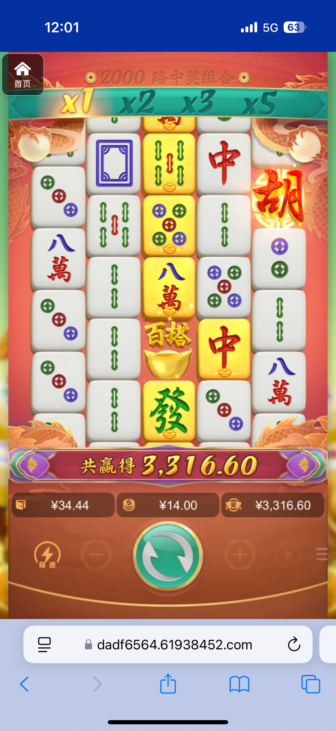 评论图片-彩票网站-彩票交流-彩票论坛