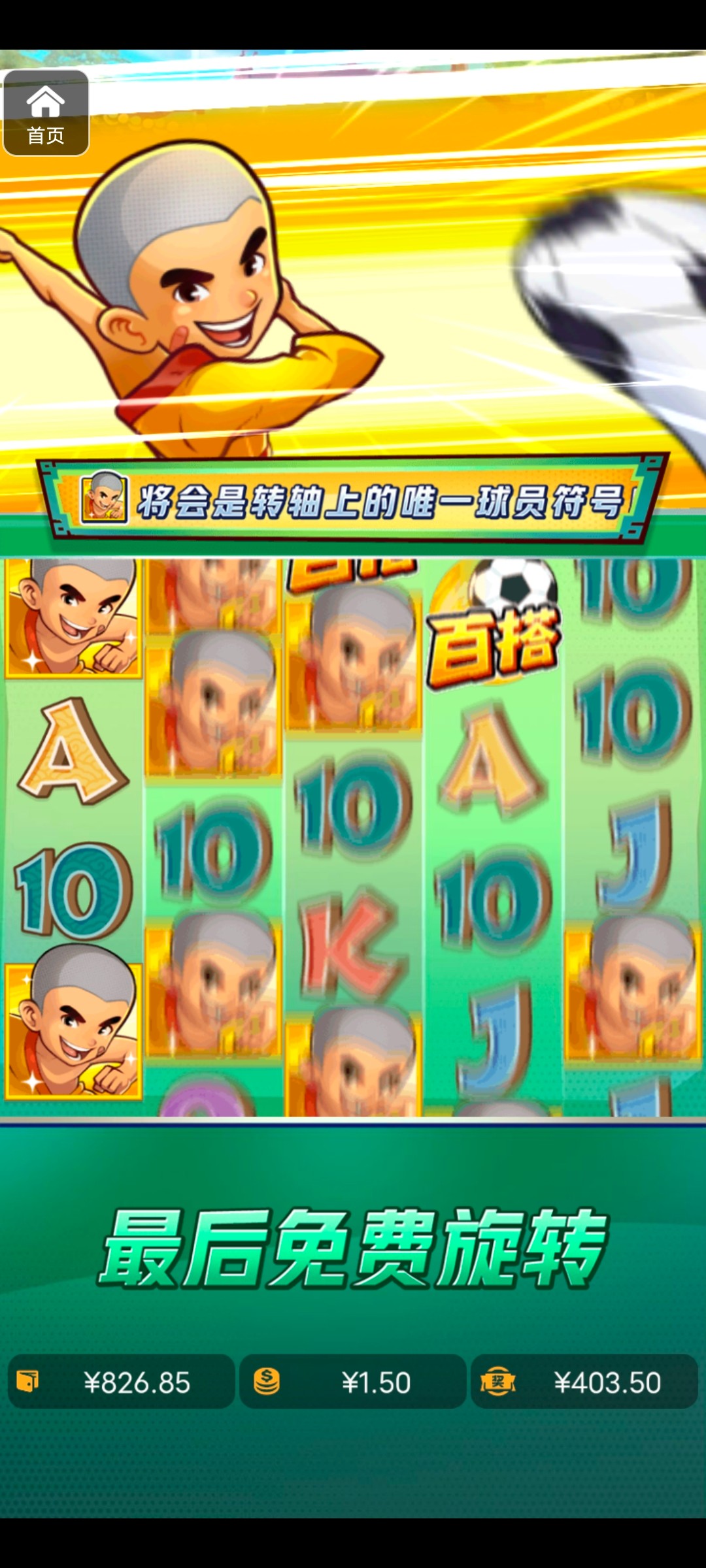 评论图片-彩票网站-彩票交流-彩票论坛