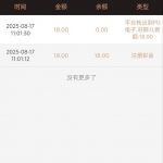 金年会 送18-彩票网站-彩票交流-彩票论坛