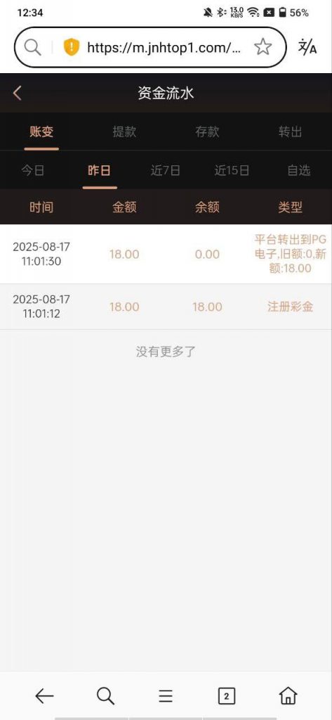 金年会 送18-彩票网站-彩票交流-彩票论坛