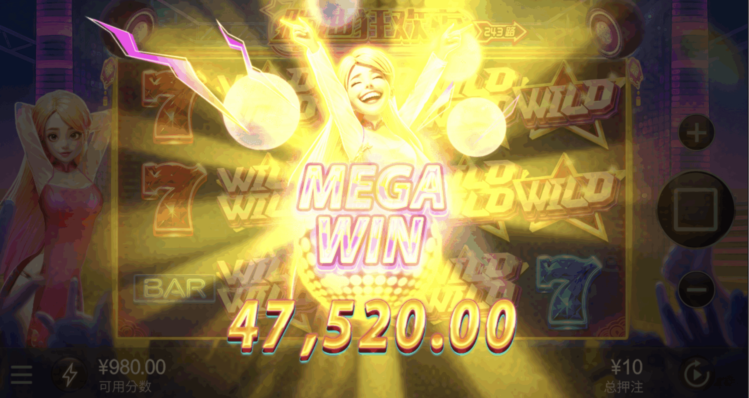 评论图片-彩票网站-彩票交流-彩票论坛