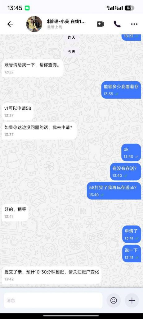 东赢 回归彩金-彩票网站-彩票交流-彩票论坛