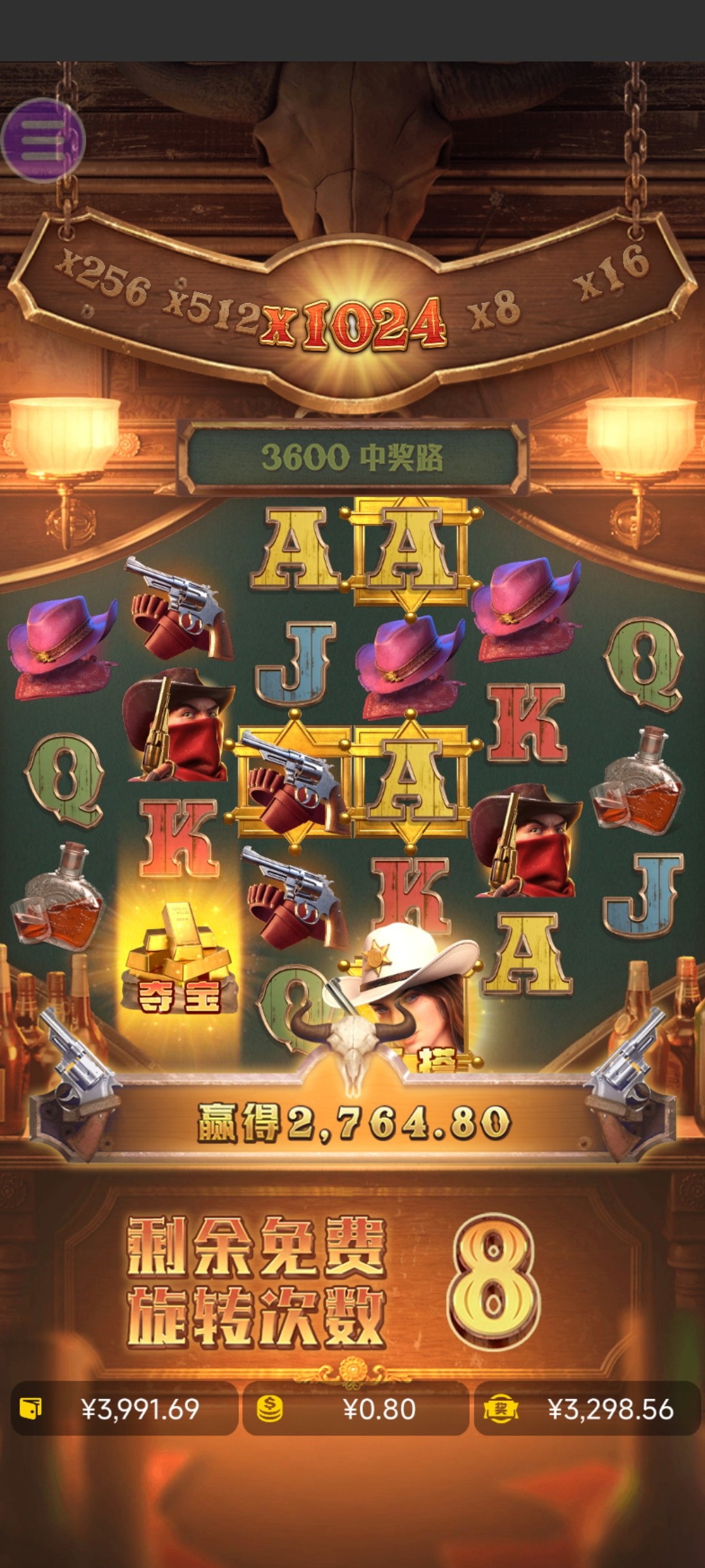 评论图片-彩票网站-彩票交流-彩票论坛