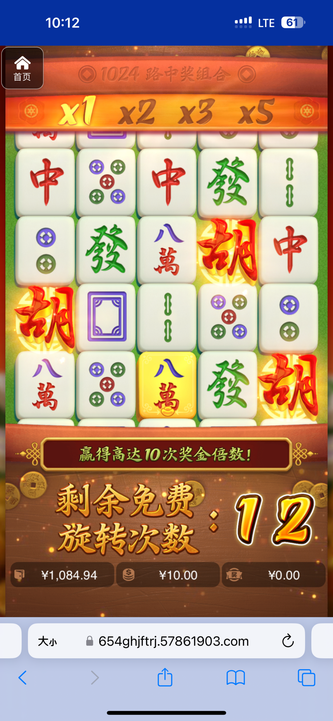 评论图片-彩票网站-彩票交流-彩票论坛