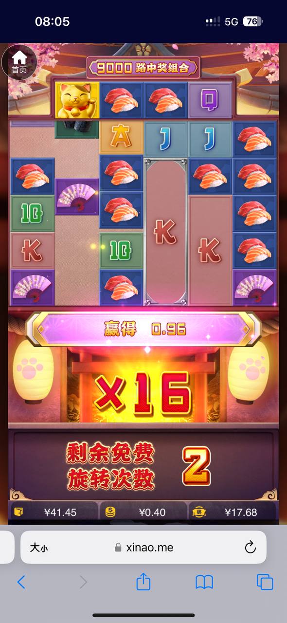 评论图片-彩票网站-彩票交流-彩票论坛