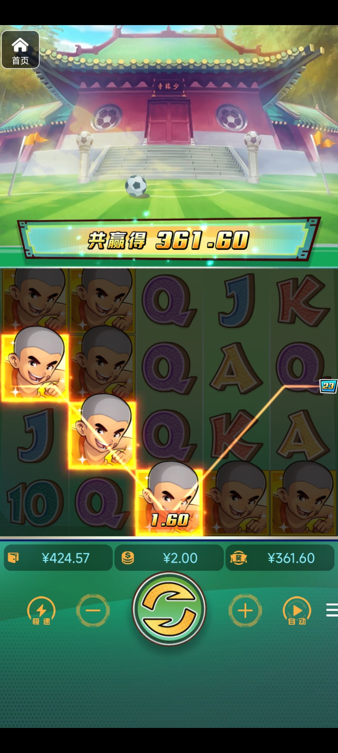 评论图片-彩票网站-彩票交流-彩票论坛