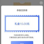 三亿体育 注册送10-彩票网站-彩票交流-彩票论坛