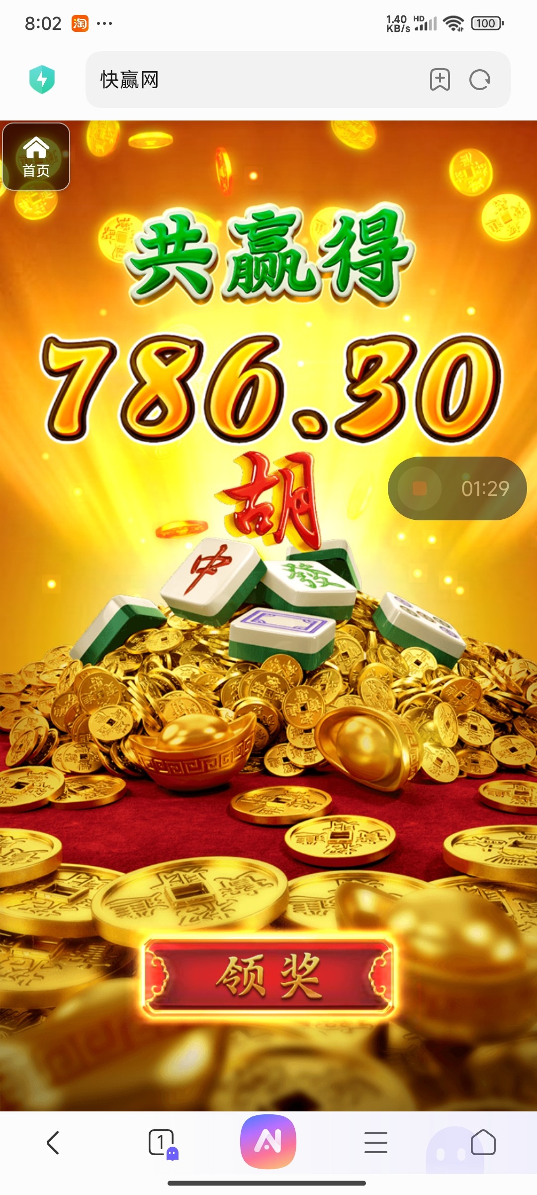 评论图片-彩票网站-彩票交流-彩票论坛