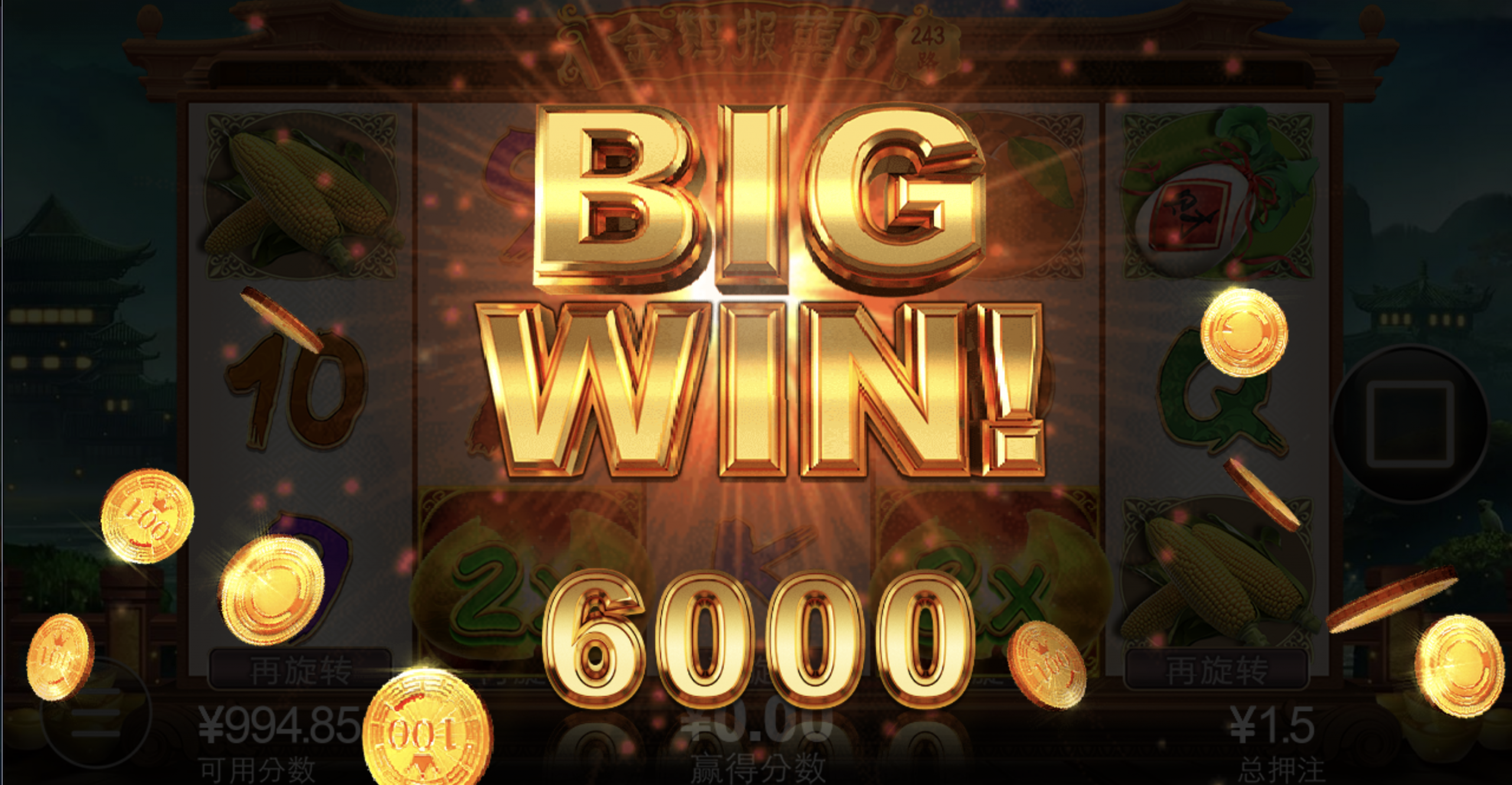 评论图片-彩票网站-彩票交流-彩票论坛